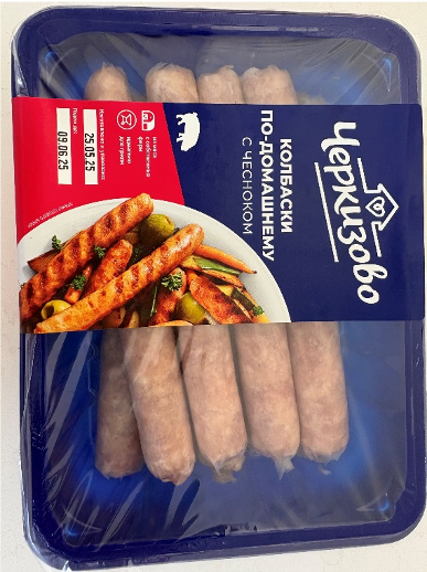 Полуфабрикат мясной рубленый формованный