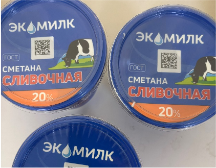 Сметана «ЭКОМИЛК»