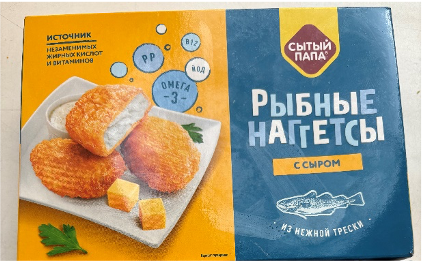 Наггетсы рыбные тресковые с сыром