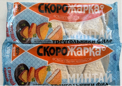 Треугольники из филе минтая