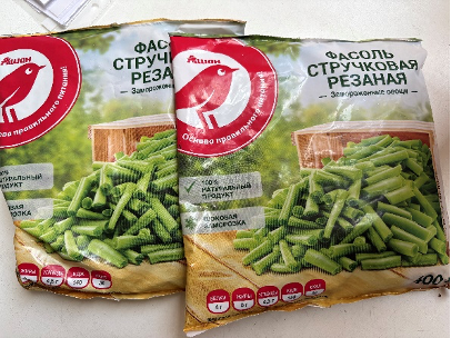 Овощи замороженные. Фасоль стручковая резаная
