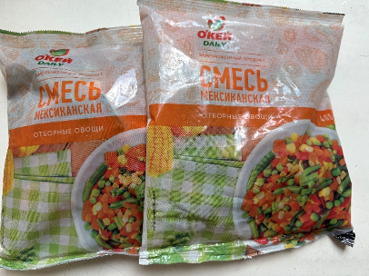 Смесь овощная быстрозамороженная: Мексиканская смесь