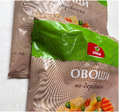 Смесь овощная замороженная: Овощи по-деревенски