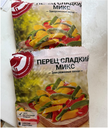 Овощи быстрозамороженные. Перец сладкий резаный