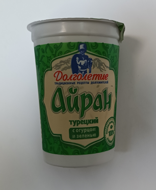 Айран Долголетие