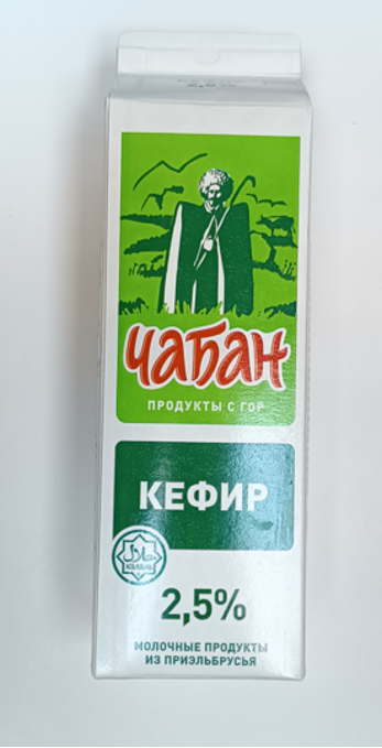 Кефир ЧАБАН