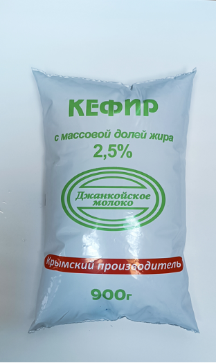 Кефир Джанкойское молоко