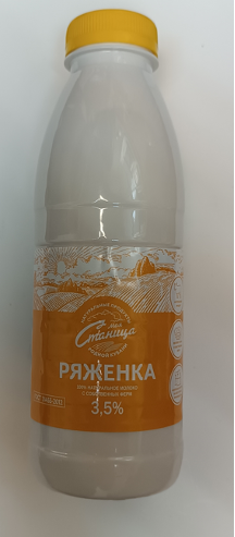Ряженка Моя Станица 3,5%