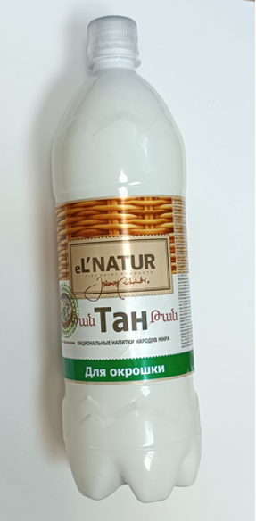 Тан eL´NATUR для окрошки