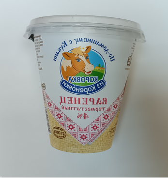 Варенец Коровка из Кореновки