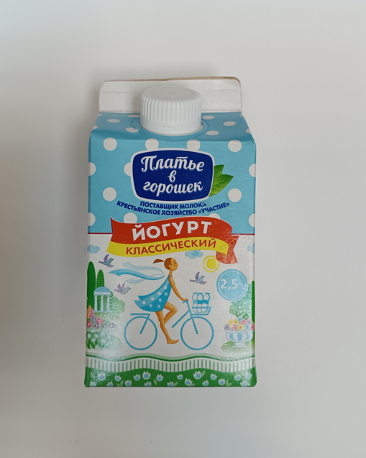 Йогурт Платье в горошек