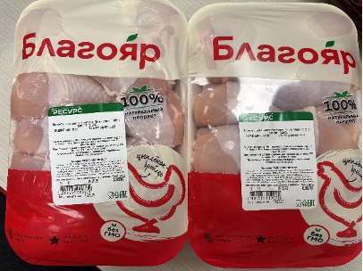 Продукты убоя цыплят-бройлеров