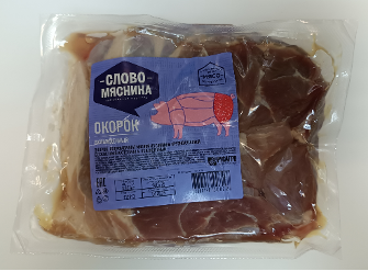 Окорок из свинины