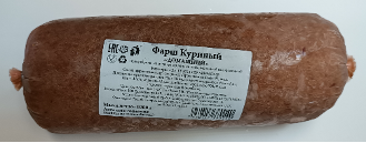 Фарш Куриный «Домашний» замороженный