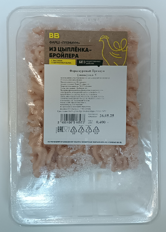 Полуфабрикаты рубленые из мяса цыплят-бройлеров. Фарш куриный Премиум