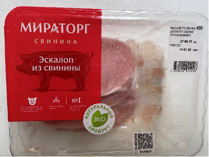 Эскалоп из свинины Т.М. «Мираторг»