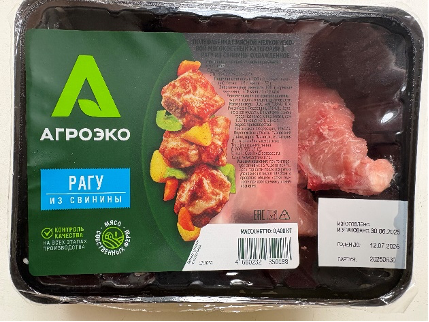 Рагу из свинины Т.М. «АГРОЭКО»