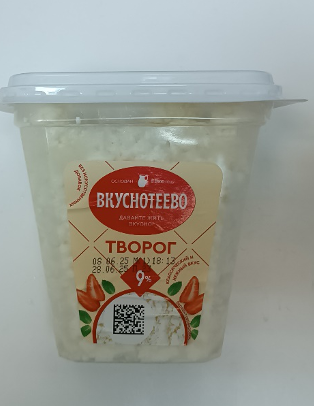 Творог 9%