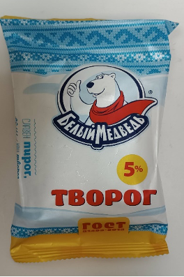 Творог 5% Белый Медведь