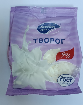 Творог 9% Хорошее дело