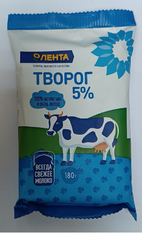 Творог 5% Лента