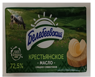 Масло Белебеевский