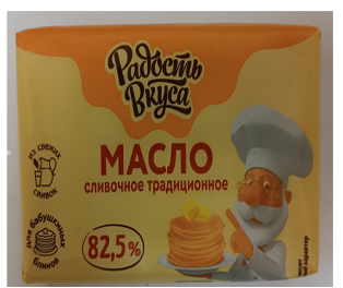 Масло Еланский