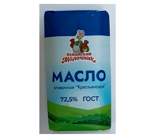 Масло Кубанский Молочник