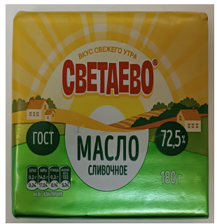 Масло Светаево