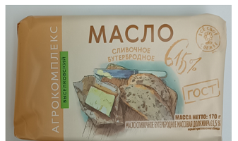 Масло Агрокомплекс Выселковский