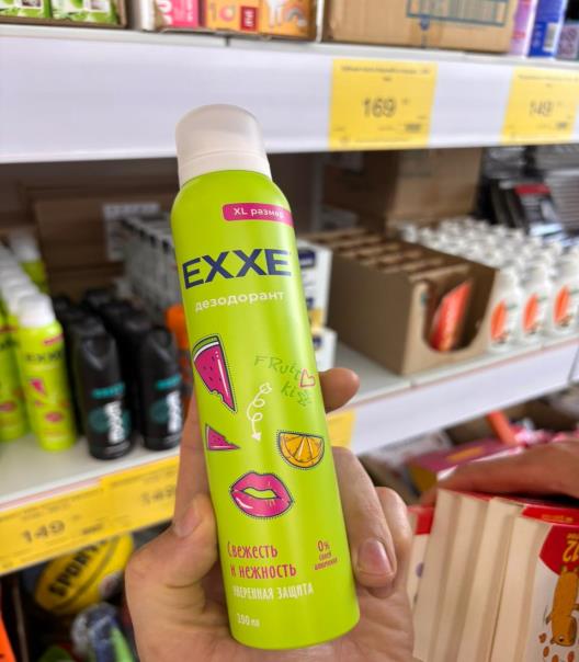 Женский дезодорант аэрозоль EXXE 'Свежесть и нежность Fruit kiss'