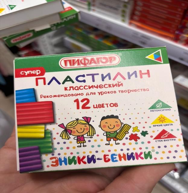 Пластилин классический «Эники-беник»