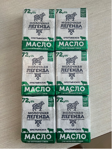 molochnaya_legenda.png