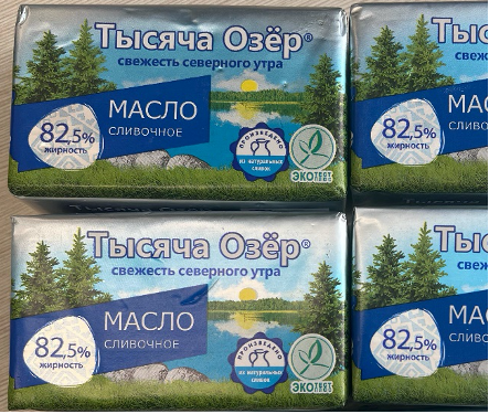 tysyacha_ozer.png