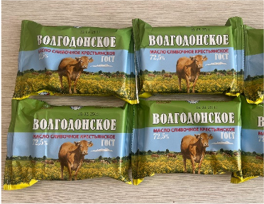 volgodonskoe.png
