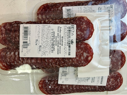 Австрийская колбаса сырокопченая полусухая. Мясной продукт колбасное изделие охлажденное Т.М. «ТАВР»