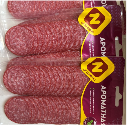 Мясной продукт. Изделие колбасное сырокопченое: колбаса полусухая с регулятором кислотности. Ароматная. Т.З. «ОСТАНКИНО»