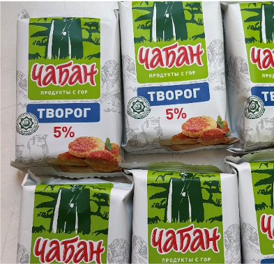 Творог