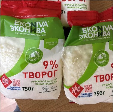 Творог