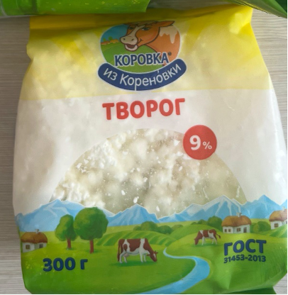 Творог