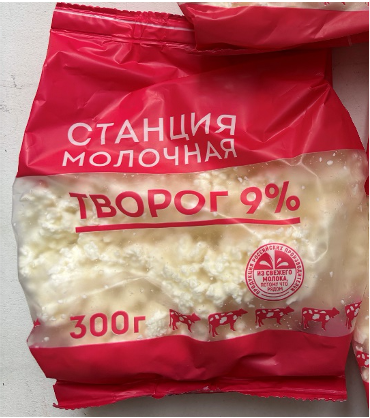 Творог