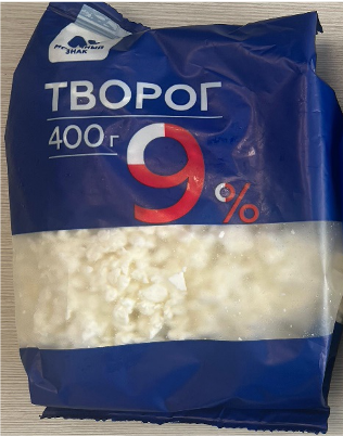 Творог