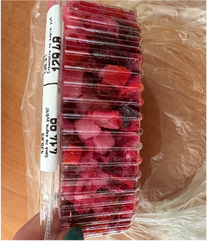 Салат «Винегрет Классический»