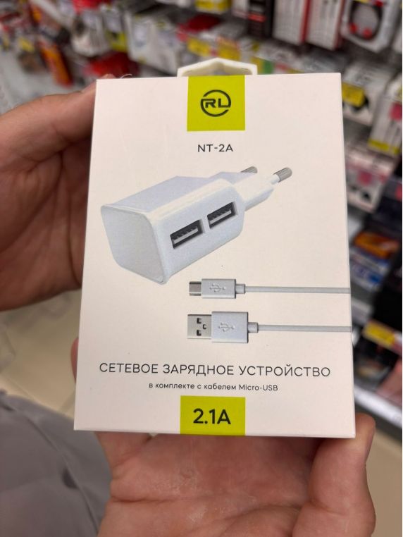 Сетевое зарядное устройство HOCO CS52A Surplus 1xUSB QS3.0