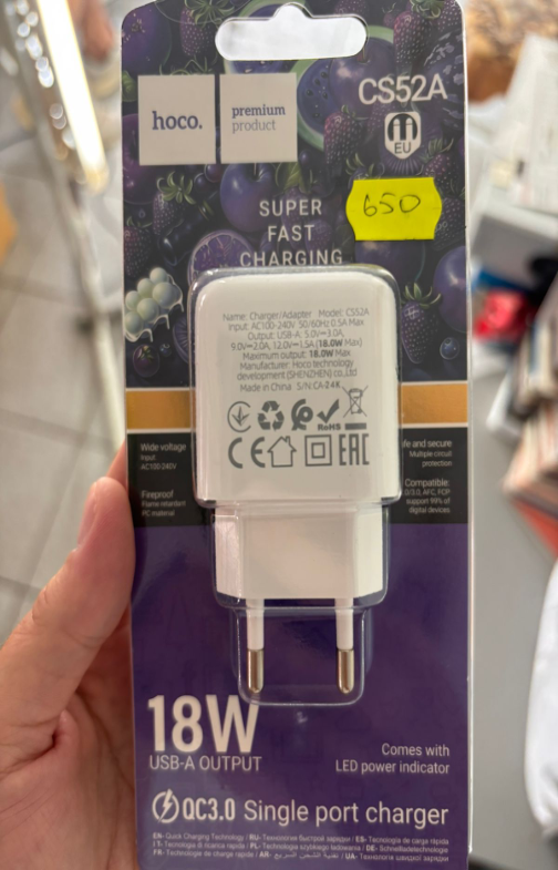 Сетевое зарядное устройство Red Line 2 USB 2.1A+microUSB
