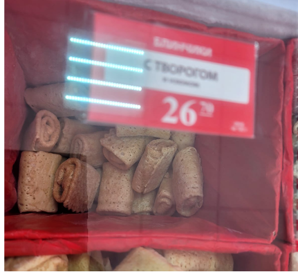 Блинчики творог/изюм
