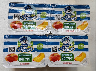 Йогурт с персиком