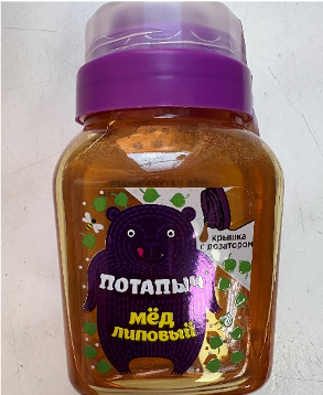 Мёд натуральный цветочный липовый Т.М. «Потапыч»