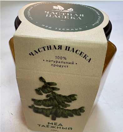 Мёд натуральный цветочный фасованный: Таёжный