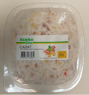 Салат из мяса крабового имитация